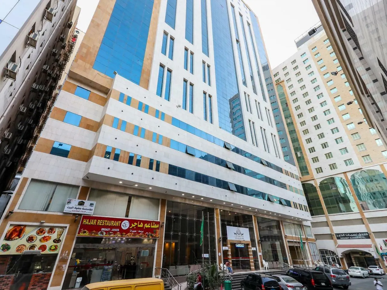 صفوة الخير المحبس Arabie saoudite