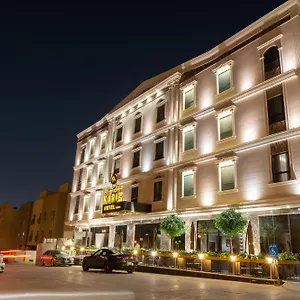 Karim الرياض