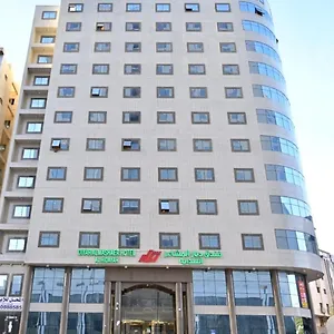 Hotel ديار المشاعر الهداية الفندقية Diyaralmashaer Al-hadiyah, La Mecque