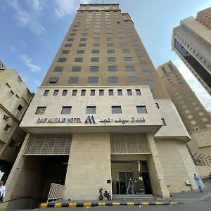Hotel Saif Al Majd, La Mecque