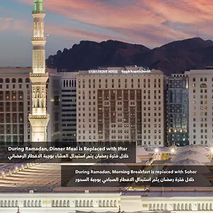 واجهة طيبة المدينة المنورة
