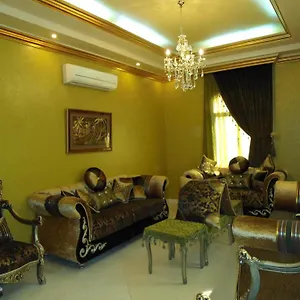 درة المطار جدة