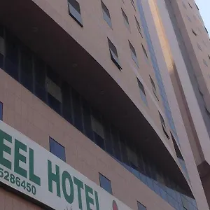 فندق Cristal Al Aseel, مكة