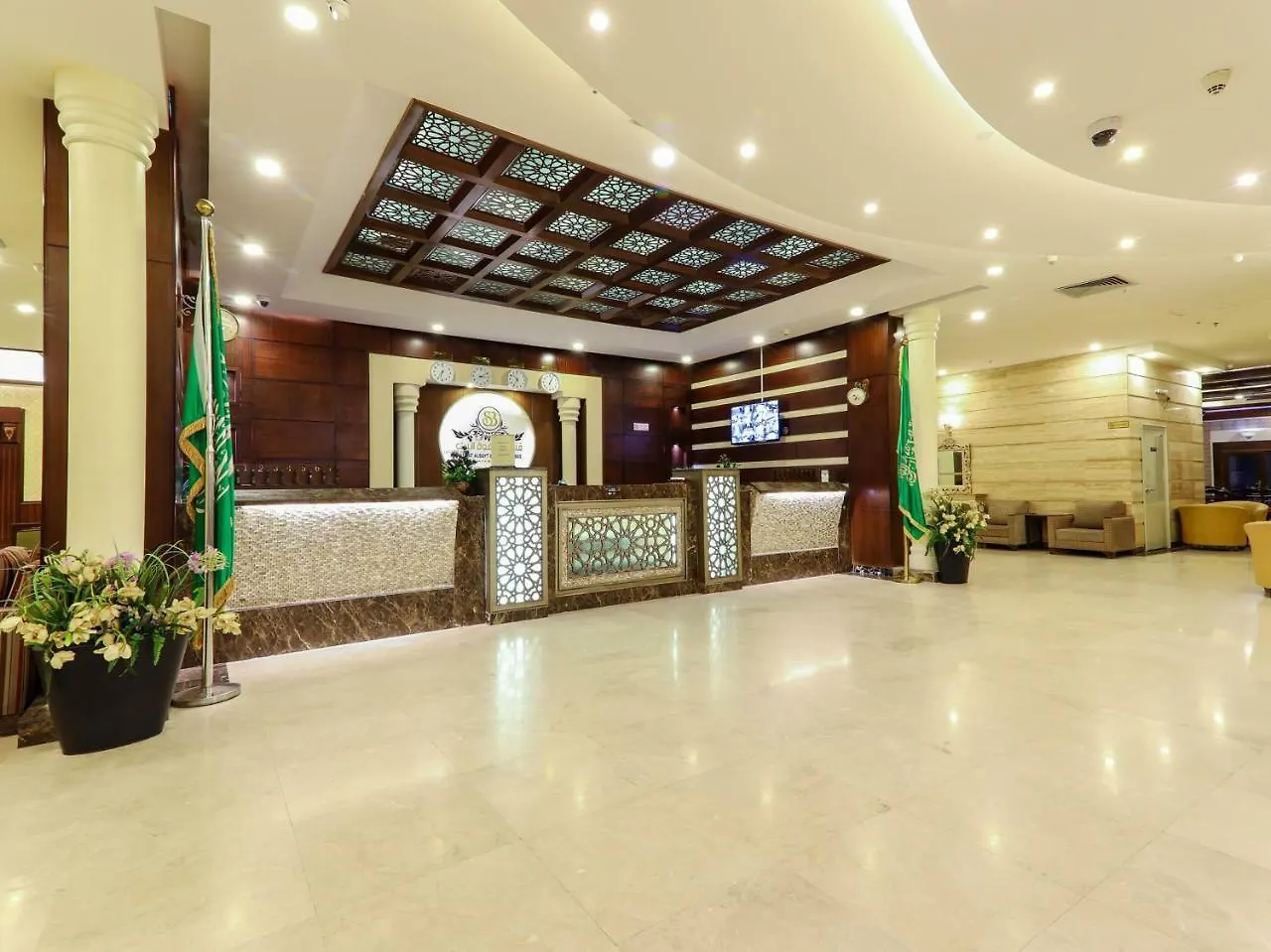 Hotel Safwat Albayt - Almahbas Mekka Arabia Saudyjska