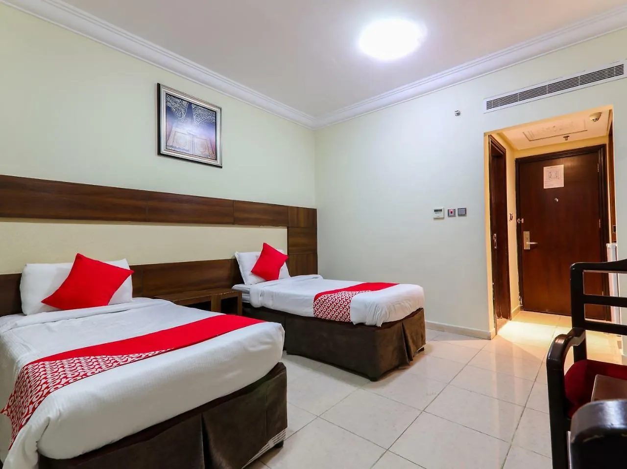 Hotel Safwat Albayt - Almahbas Mekka Arabia Saudyjska