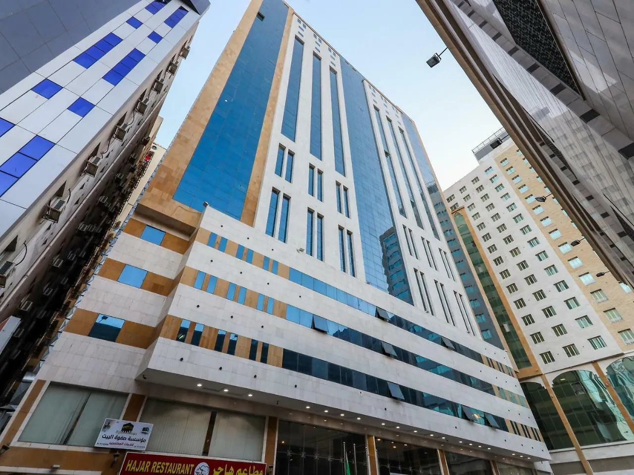 Otel صفوة الخير المحبس