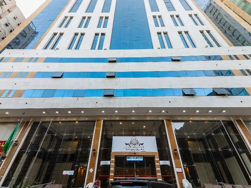 صفوة الخير المحبس Otel Mekke